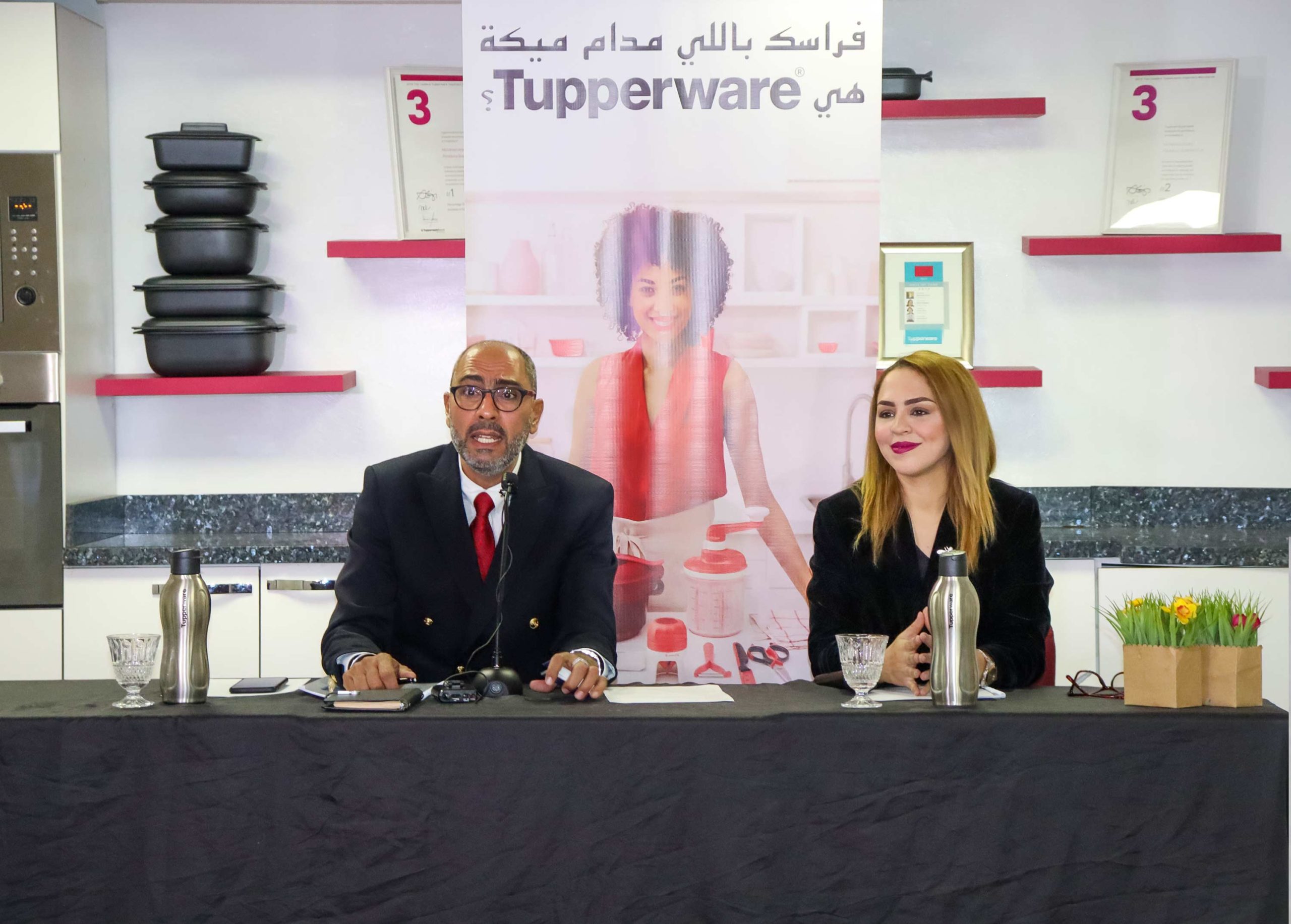 conference presse lancement site2 scaled 1 le lancement du nouveau site web tupperware maroc